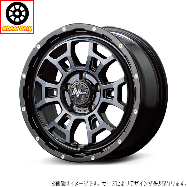 アルミホイール 1本 17インチ H6 SLUG ブラッククリア/ピアスドリルド 17x8.0J +20 6H139.7P ハイラックス プラド_画像1