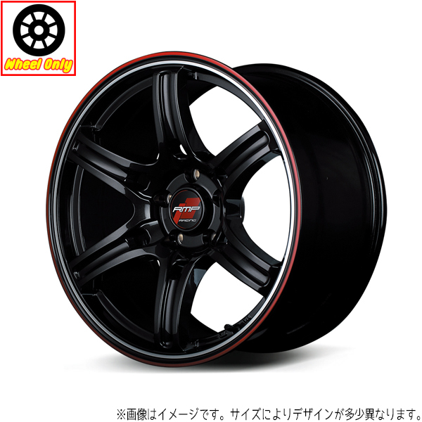 アルミホイール 1本 18インチ R60 クリスタルブラック/デュアルPO/RED/クリア 18x7.5J +50 5H100P GR86 BRZ プリウス_画像1