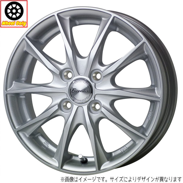 アルミホイール 4本 13インチ Exceeder E06 メタルシルバー MS 13x4.5J +50 4H100P_画像1