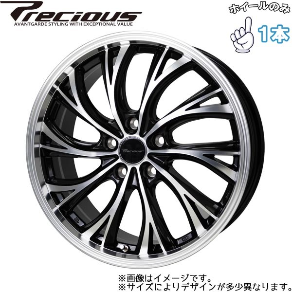 アルミホイール 1本 18インチ Precious HS-2 メタリックブラックポリッシュ 18x7.0J +38 5H114.3P_画像1