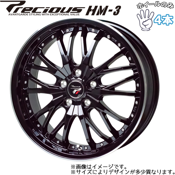 アルミホイール 4本 20インチ Precious HM-3 メタリックブラック＆リムポリッシュ MB/リムP 20x8.5J +35 5H114.3P_画像1