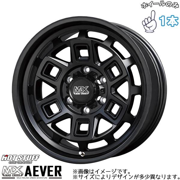 アルミホイール 1本 17インチ MADCROSS AEVER マットブラック MTブラック 17x7.0J +38 5H114.3P_画像1