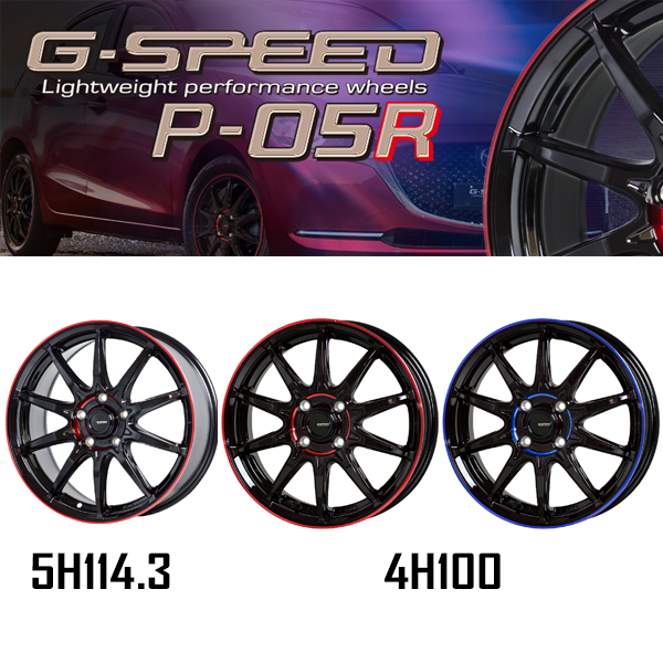 アルミホイール 4本 14インチ G.SPEED P-05R 4.5×14 +45 4/100 ブラック&レッドクリア 軽自動車用_画像2