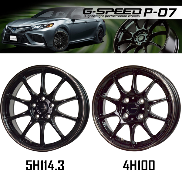 アルミホイール 1本 15インチ ホットスタッフ G.SPEED P-07 6.0×15 +43 5H114.3 ブラック セレナ ノア ヴォクシー_画像2