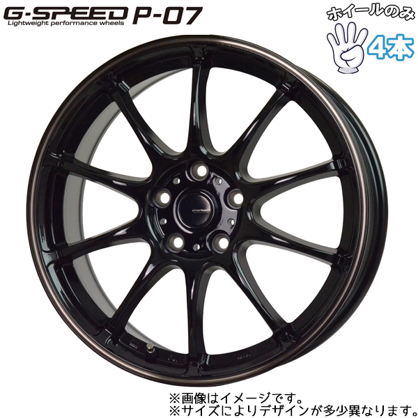 アルミホイール 4本 15インチ G.SPEED P-07 5.5×15 +43 4H100 ブラック&ブロンズクリア ヤリス MAZDA2 ノート フィット_画像1