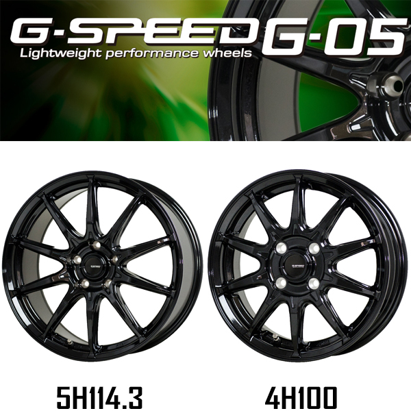 アルミホイール 1本 15インチ ホットスタッフ G.SPEED G-05 6.0×15 +53 5H114.3 ブラック フリード ノア ヴォクシー_画像2