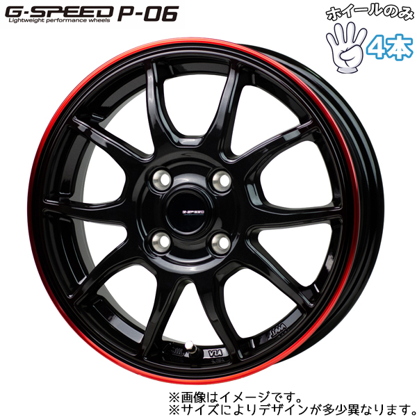 アルミホイール 4本 15インチ G.SPEED P-06 5.5×15 +43 4H100 ブラック&レッドクリア スイフト ルーミー ノート フィット_画像1