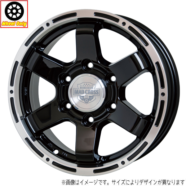 ハイエース アルミホイール 4本 15インチ MAD CROSS MC-76 ブラック&リムポリッシュ ブラック/リムP 15x6.0J +33 6H139.7P_画像1