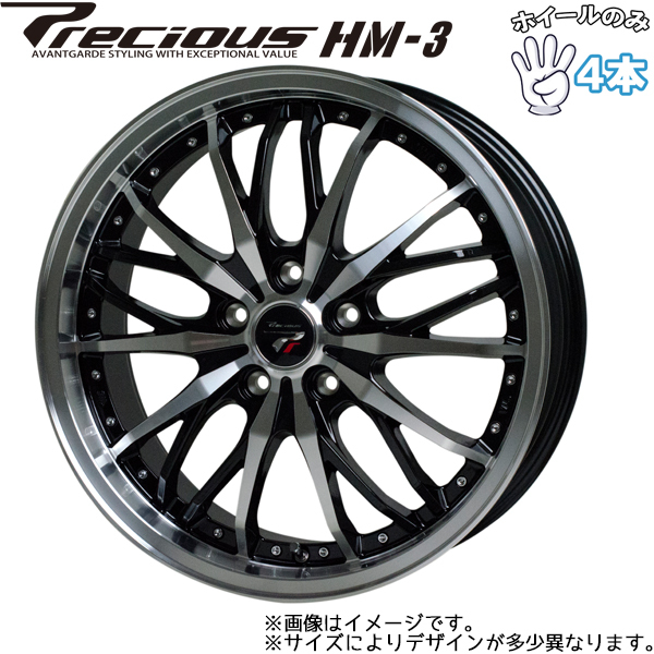 新品 ホイールのみ 4本 19インチ Precious HM-3 メタリックブラックポリッシュ（BK/P） 19x8.0J +42 5H114.3P_画像1