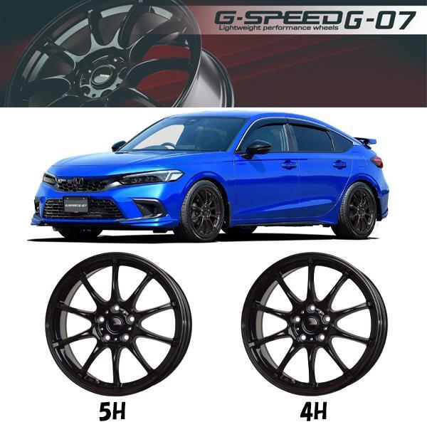 ホイールのみ 1本 13インチ ホットスタッフ G.SPEED G-07 4.0×13 +45 4H100 メタリックブラック 軽自動車用 軽量_画像2