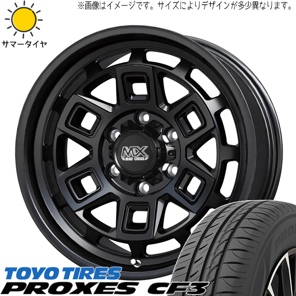 165/65R14 タンク ルーミー トール TOYO プロクセス CF3 マッドクロス 14インチ 5.0J +35 4H100P サマータイヤ ホイールセット 4本_画像1