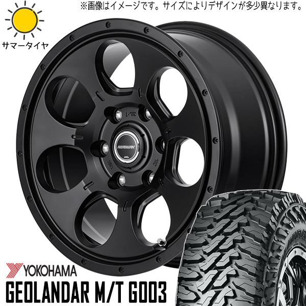 700R16 スズキ ジムニー Y/H M/T G003 マッドエージェント 16インチ 5.5J +22 5H139.7P サマータイヤ ホイールセット 4本_画像1