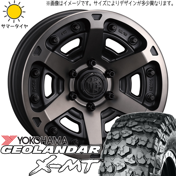 650R16 スズキ ジムニー 6PR ヨコハマ X-MT G005 MG アーマー 16インチ 5.5J +20 5H139.7P サマータイヤ ホイールセット 4本_画像1