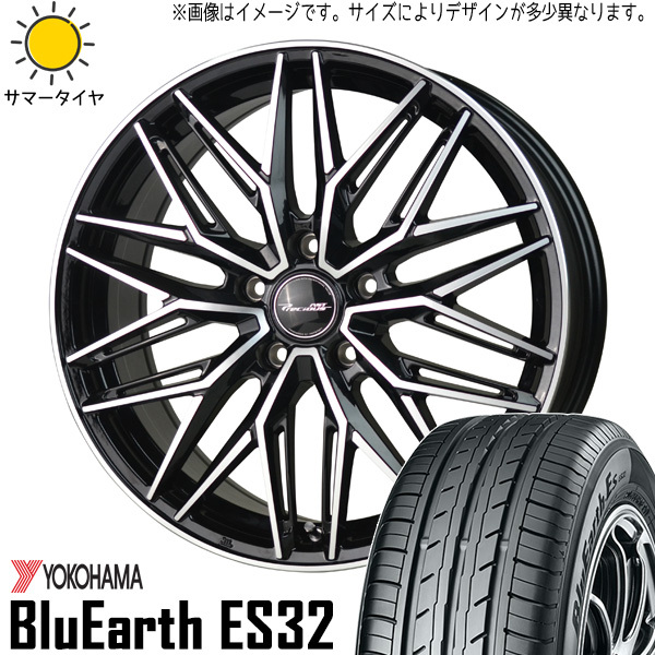 175/55R15 タンク ルーミー トール Y/H Es ES32 アスト M3 15インチ 5.5J +43 4H100P サマータイヤ ホイールセット 4本_画像1