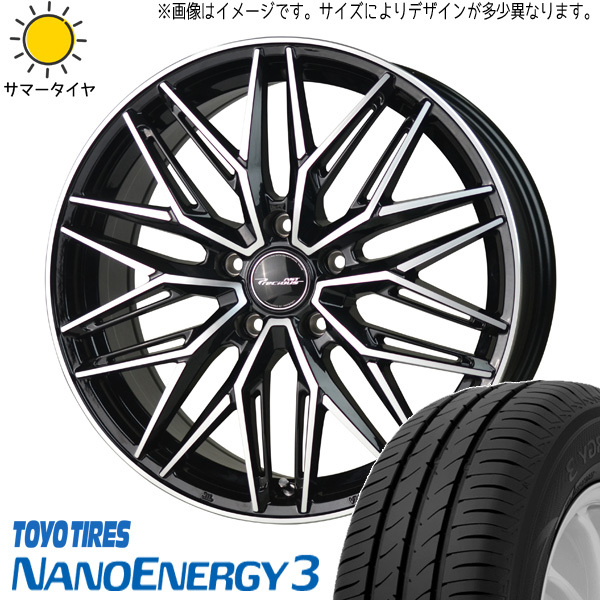 185/55R15 サクシード bB スイフト TOYO プレシャス アスト M3 15インチ 5.5J +43 4H100P サマータイヤ ホイールセット 4本_画像1