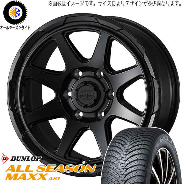 165/65R14 タンク ルーミー DUNLOP AS1 スタットベルク 14インチ 5.0J +39 4H100P オールシーズンタイヤ ホイールセット 4本_画像1