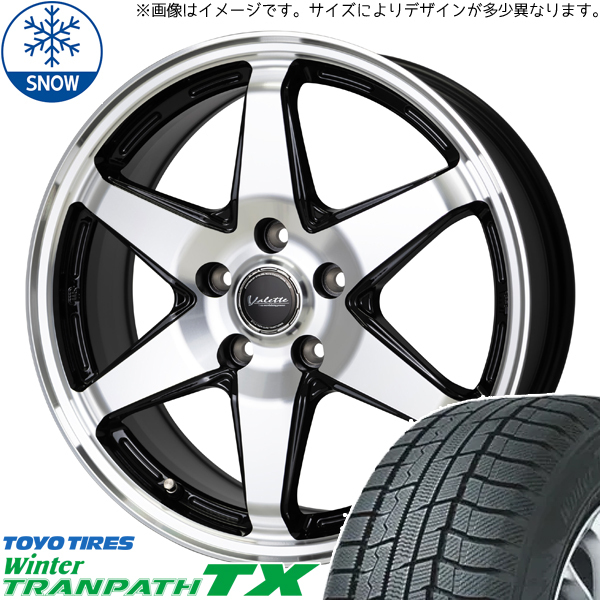 185/65R15 プリウス TOYO TRANPATH TX ヴァレット アンクレイ 15インチ 6.0J +43 5H100P スタッドレスタイヤ ホイールセット 4本_画像1