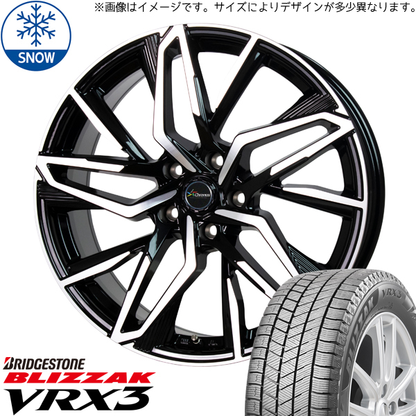 195/65R15 ブリヂストン ブリザック VRX3 クロノス CH112 15インチ 5.5J +43 4H100P スタッドレスタイヤ ホイールセット 4本_画像1