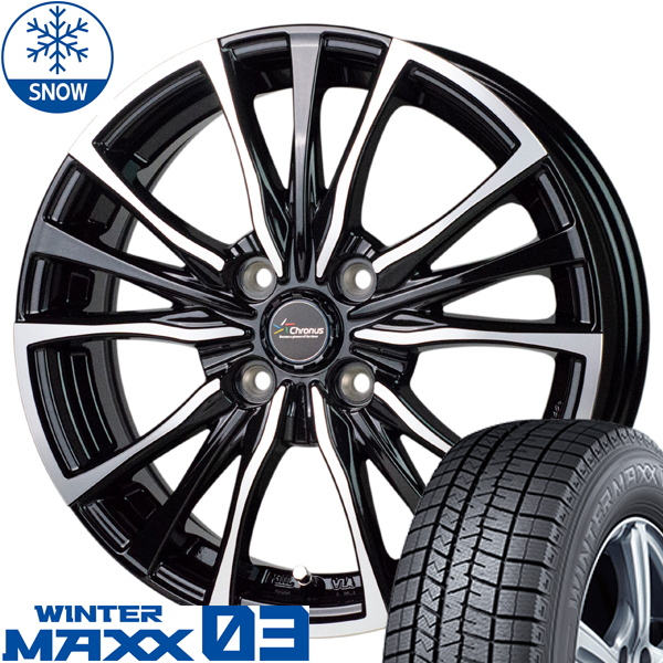 185/65R15 アクア ノート デミオ ダンロップ WM03 15インチ CH110 5.5J +42 4H100P スタッドレスタイヤ ホイールセット 4本_画像1