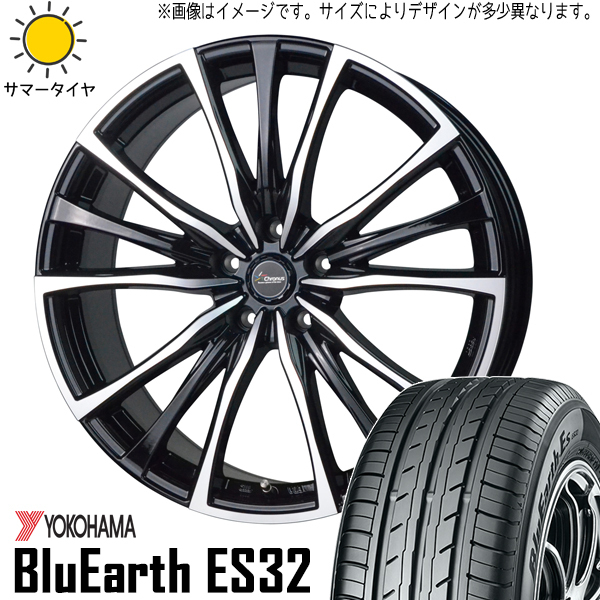 215/65R16 エルグランド エリシオン Y/H Es ES32 クロノス CH110 16インチ 6.5J +50 5H114.3P サマータイヤ ホイールセット 4本_画像1