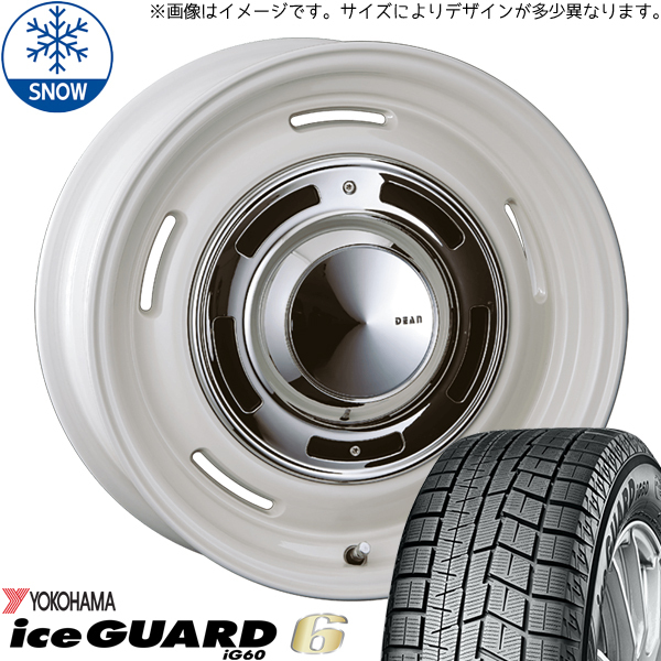 185/55R16 シエンタ ラクティス Y/H IG70 DEAN CC 16インチ 6.5J +43 5H100P スタッドレスタイヤ ホイールセット 4本_画像1