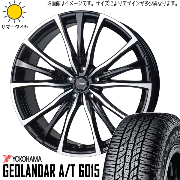 215/65R16 エルグランド エリシオン Y/H G015 クロノス CH110 16インチ 6.5J +50 5H114.3P サマータイヤ ホイールセット 4本_画像1