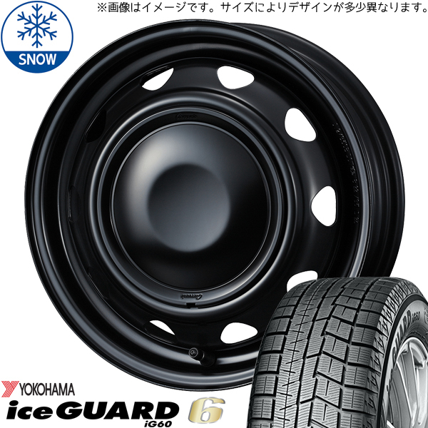 155/55R14 ムーブ ミラ ラパン Y/H iceGUARD IG60 ネオキャロ 14インチ 4.5J +45 4H100P スタッドレスタイヤ ホイールセット 4本_画像1