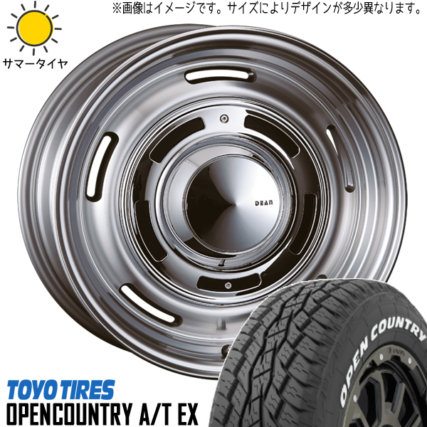 215/70R16 ジムニーシエラ 16インチ オプカン A/T EX クロスカントリー 6.0J -5 5H139.7P サマータイヤ ホイールセット 4本_画像1