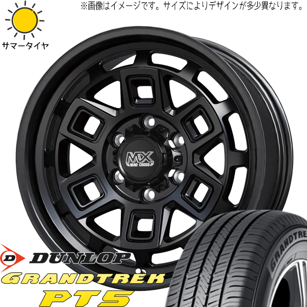 225/70R16 デリカ エクリプスクロス D/L PT5 マッドクロス 16インチ 7.0J +38 5H114.3P サマータイヤ ホイールセット 4本_画像1