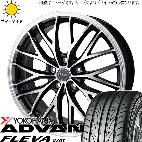 165/55R15 ブーン Y/H アドバン フレバ V701 クロノス CH-113 15インチ 5.5J +42 4H100P サマータイヤ ホイールセット 4本_画像1