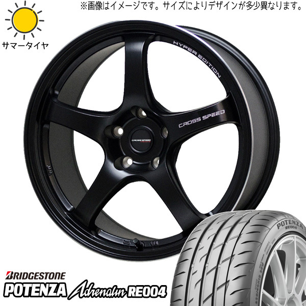 165/45R16 軽自動車用 BS ポテンザ アドレナリン RE004 CROSSSPEED CR5 16インチ 6.0J +45 4H100P サマータイヤ ホイールセット 4本_画像1