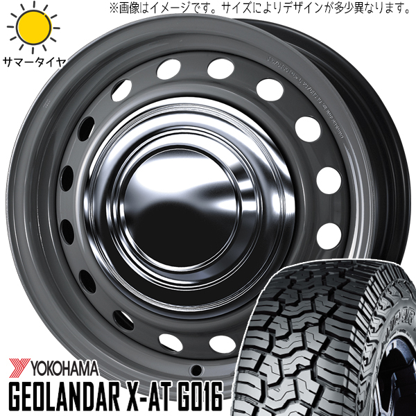 195/80R15 ハイエース Y/H ジオランダー X-AT G016 ネオキャロ 15インチ 6.0J +33 6H139.7P サマータイヤ ホイールセット 4本_画像1