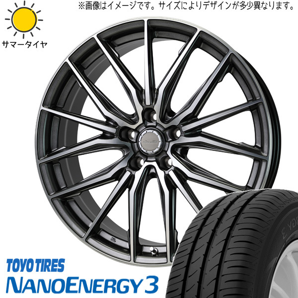 185/60R16 アクアクロスオーバー TOYO ナノエナジー3 レシャス アスト M4 16インチ 6.0J +45 4H100P サマータイヤ ホイールセット 4本_画像1