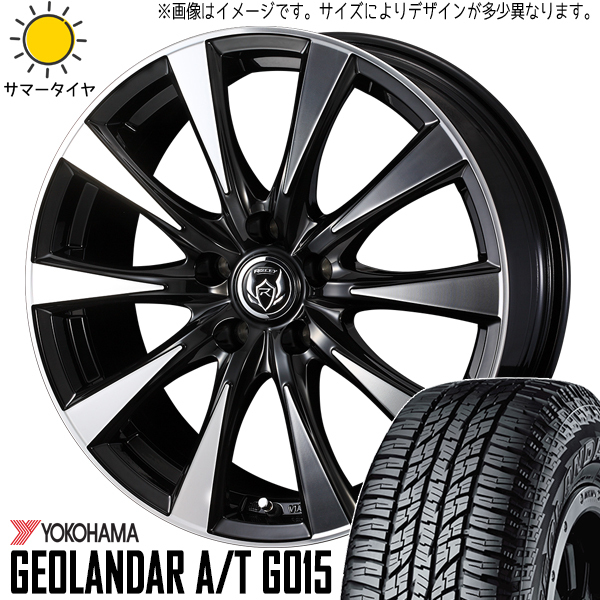 165/55R15 NBOX タント スペーシア Y/H ジオランダー G015 DI 15インチ 4.5J +45 4H100P サマータイヤ ホイールセット 4本_画像1