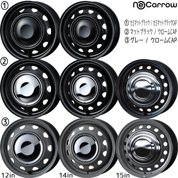 165/65R14 ハスラー フレア Y/H GEOLANDAR X-AT G016 ネオキャロ 14インチ 4.5J +45 4H100P サマータイヤ ホイールセット 4本_画像2