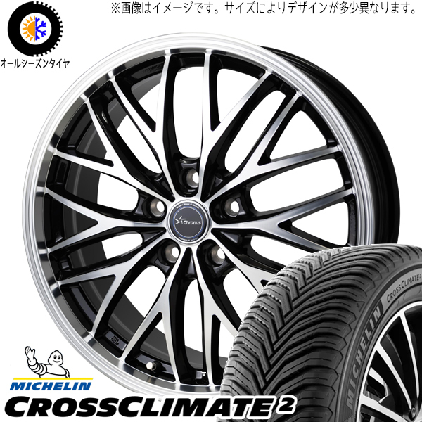 185/65R15 フィット フリード GB3 GB4 CROSSCLIMATE CH-113 15インチ 5.5J +50 4H100P オールシーズンタイヤ ホイールセット 4本_画像1