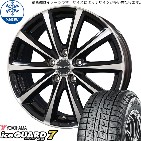 205/65R16 ヤリスクロス Y/H iceGUARD IG70 ディレット M10 16インチ 6.5J +40 5H114.3P スタッドレスタイヤ ホイールセット 4本_画像1