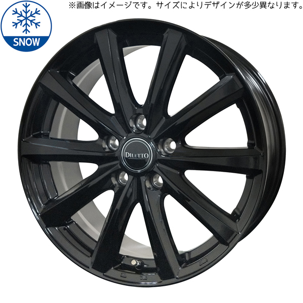 175/65R15 タフト リフトアップ 輸入タイヤ ディレット M10 15インチ 4.5J +45 4H100P スタッドレスタイヤ ホイールセット 4本_画像1