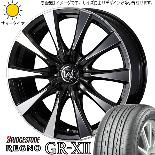 185/65R15 ホンダ フリード GB5~8 BS レグノ GR-X2 DI 15インチ 6.0J +53 5H114.3P サマータイヤ ホイールセット 4本_画像1