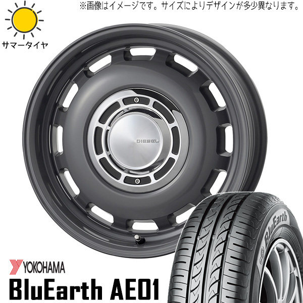 195/65R15 カローラフィールダー 15インチ Y/H AE01 ディーゼル 6.0J +45 4H100P サマータイヤ ホイールセット 4本_画像1