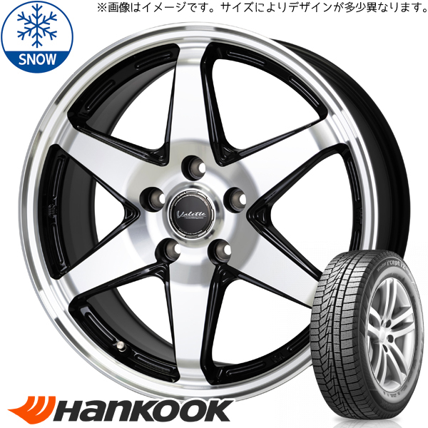 155/65R14 ワゴンR ムーヴ NWGN H/K W626 ヴァレット 14インチ 4.5J +45 4H100P スタッドレスタイヤ ホイールセット 4本_画像1