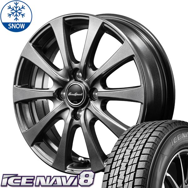 165/65R14 パッソ タンク ルーミー ICENAVI8 14インチ ユーロスピード G10 5.5J +45 4H100P スタッドレスタイヤ ホイールセット 4本_画像1