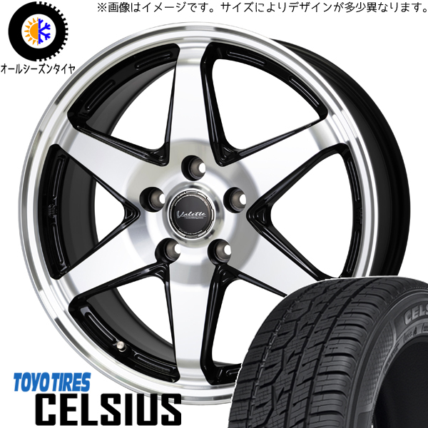 155/65R14 タント NBOX サクラ TOYO セルシアス アンクレイ 14インチ 4.5J +45 4H100P オールシーズンタイヤ ホイールセット 4本_画像1