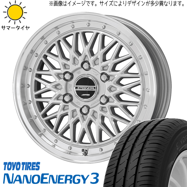 165/50R15 軽自動車用 TOYO ナノエナジー3 シュタイナー FTX 15インチ 5.5J +42 4H100P サマータイヤ ホイールセット 4本_画像1