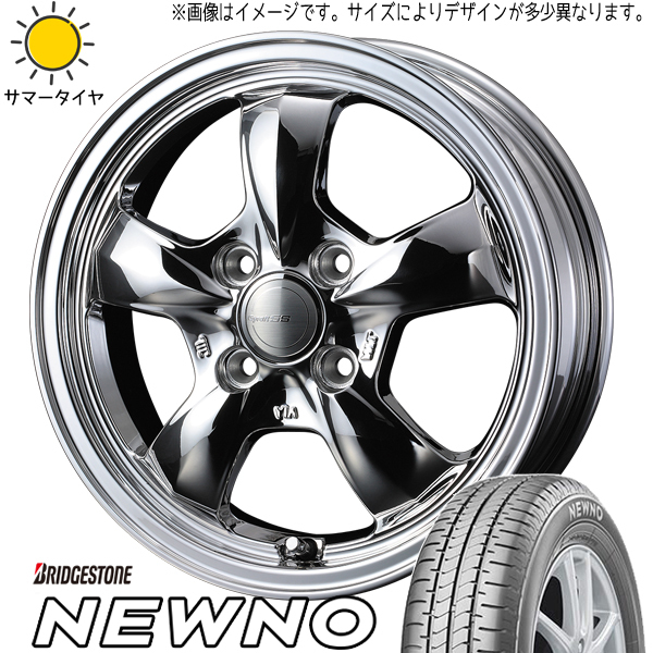 155/65R14 タント NBOX サクラ ブリヂストン ニューノ グラフト 5S 14インチ 4.5J +45 4H100P サマータイヤ ホイールセット 4本_画像1