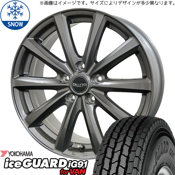 155/80R14 88/86 サクシード Y/H IGIG91 ディレット M10 14インチ 5.0J +39 4H100P スタッドレスタイヤ ホイールセット 4本_画像1