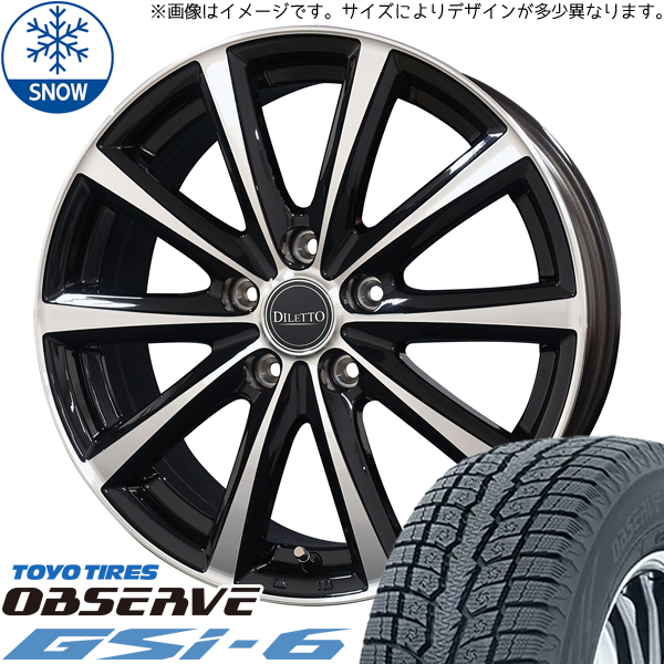 215/70R16 アウトランダー デリカ TOYO GSi-6 ディレット M10 16インチ 6.5J +40 5H114.3P スタッドレスタイヤ ホイールセット 4本_画像1