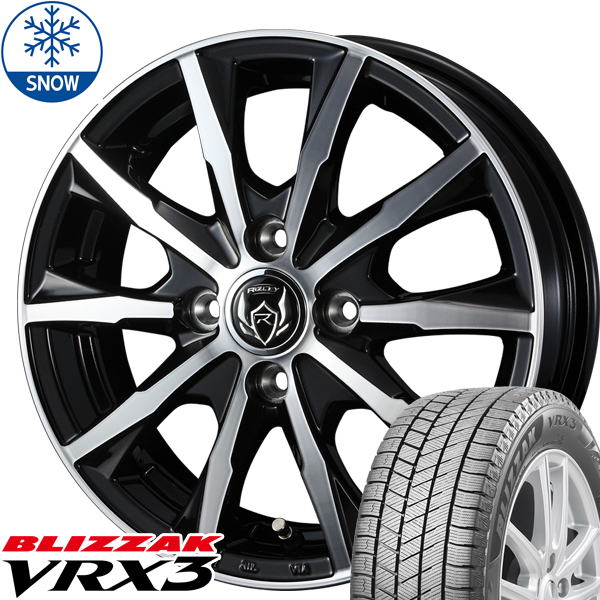 155/65R14 タント NBOX スペーシア BLIZZAK VRX3 14インチ MG 4.5J +45 4H100P スタッドレスタイヤ ホイールセット 4本_画像1