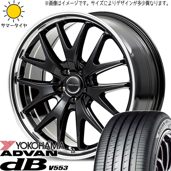 155/65R14 タント NBOX サクラ Y/H アドバン db V553 MID EXE7 14インチ 4.5J +45 4H100P サマータイヤ ホイールセット 4本_画像1