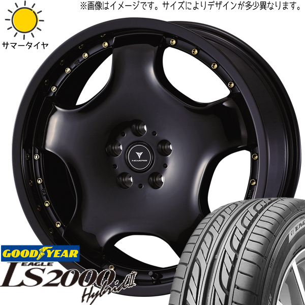 165/50R15 ムーブ ミラ ラパン GY LS2000 HB2 アセット D1 15インチ 4.5J +45 4H100P サマータイヤ ホイールセット 4本_画像1